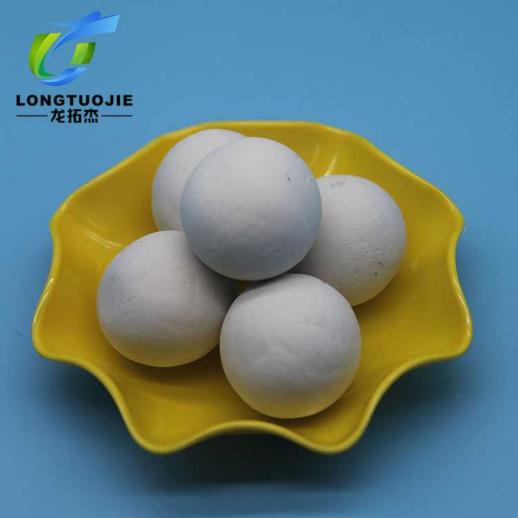 「瓷球」惰性氧化铝球是目前各种类别催化剂的理想载体